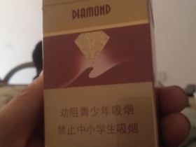 钻石(红石2代)香烟价格表_批发价多少钱一盒3