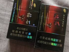 钻石(硬珍品)香烟价格表_批发价多少钱一盒1