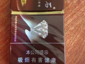 钻石(硬玫瑰紫)香烟价格表_紫钻石玫瑰多少钱一盒3