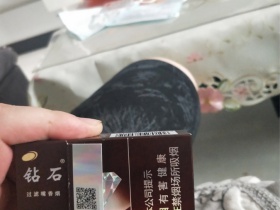 钻石(硬玫瑰紫)香烟价格表_紫钻石玫瑰多少钱一盒5