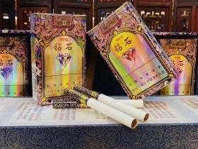 钻石(软景泰)香烟价格表_批发价多少钱一盒2