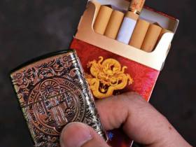 真龙(珍品)香烟价格表_批发价多少钱一盒2