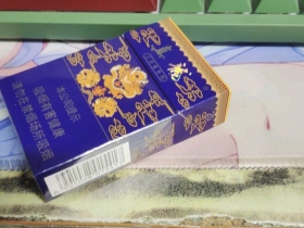 真龙(娇子)香烟价格表_批发价多少钱一盒4