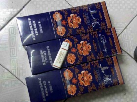 真龙(娇子)香烟价格表_批发价多少钱一盒6