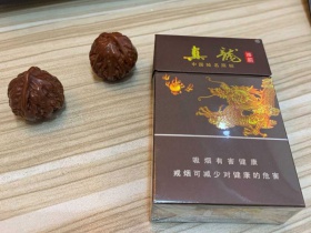 真龙(神韵)香烟价格表_批发价多少钱一盒4