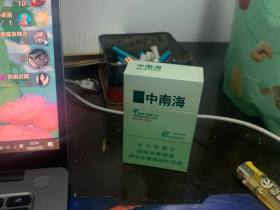 中南海(硬酷爽风尚)香烟价格表_批发价多少钱一盒2