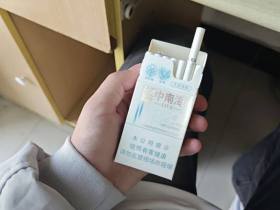 中南海(5mg细支)香烟价格表_中南海细支5mg多少钱一盒1