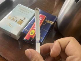 中南海(金8mg)香烟价格表_中南海金装8mg多少钱一盒5