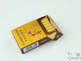 延安(红色记忆)香烟价格表_批发价多少钱一盒1