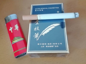 壹枝笔(华贵)香烟价格表_批发价多少钱一盒2
