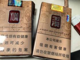 玉溪(软尚善)香烟价格表_批发价多少钱一盒2