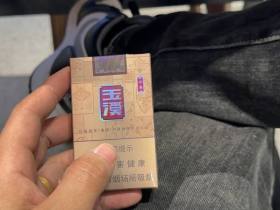 玉溪(软尚善)香烟价格表_批发价多少钱一盒4