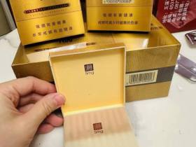 玉溪(硬境界)香烟价格表_批发价多少钱一盒1