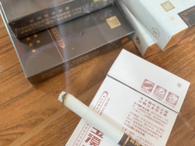 玉溪(硬境界)香烟价格表_批发价多少钱一盒4