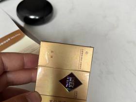 玉溪(硬和谐)香烟价格表_批发价多少钱一盒4