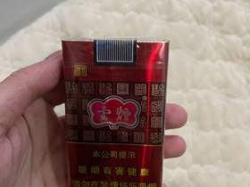 云烟(软紫)香烟价格表_软紫云多少钱一盒1
