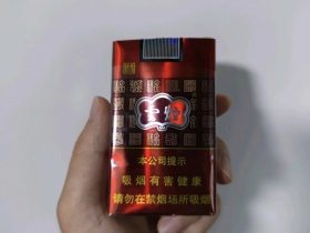 云烟(软紫)香烟价格表_软紫云多少钱一盒4