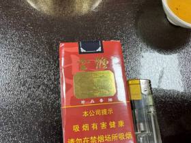 云烟(软珍品)香烟价格表_软云多少钱一盒5