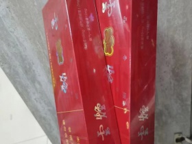 云烟(软珍品ZJ)香烟价格表_浙江版云烟软珍品多少钱一盒3
