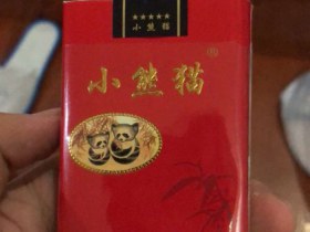 小熊猫(红世纪风)香烟价格表_批发价多少钱一盒1