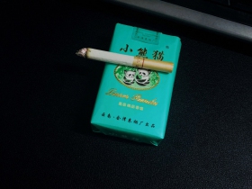 小熊猫(软精品)香烟价格表_批发价多少钱一盒1
