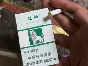 雄狮(双叶.薄荷)香烟价格表_批发价多少钱一盒1