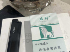 雄狮(双叶.薄荷)香烟价格表_批发价多少钱一盒4