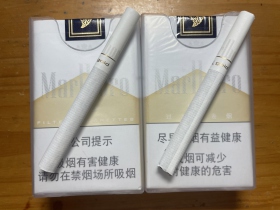 万宝路(软金)香烟价格表_批发价多少钱一盒4