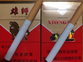 雄狮(红老版)香烟价格表_批发价多少钱一盒4