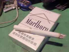 万宝路(硬金)香烟价格表_批发价多少钱一盒2