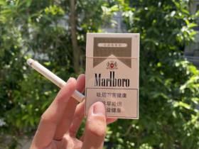 万宝路(软白)香烟价格表_批发价多少钱一盒1