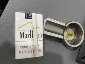万宝路(软白)香烟价格表_批发价多少钱一盒2