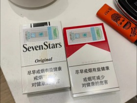 万宝路(硬红中免)香烟价格表_批发价多少钱一盒3