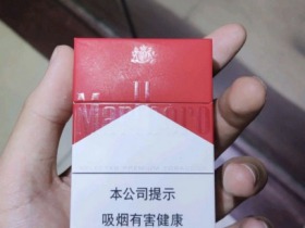 万宝路(硬红中免)香烟价格表_批发价多少钱一盒5