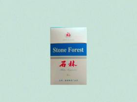 石林(全硬8mg)香烟价格表_批发价多少钱一盒1