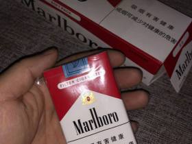 万宝路(软红)香烟价格表_批发价多少钱一盒3