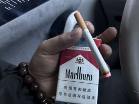 万宝路(软红)香烟价格表_批发价多少钱一盒5