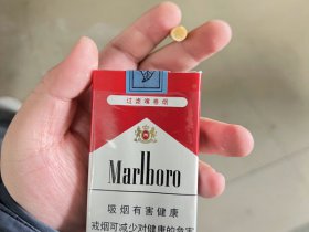 万宝路(软红)香烟价格表_批发价多少钱一盒6