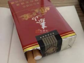 泰山(宏图)香烟价格表_批发价多少钱一盒2