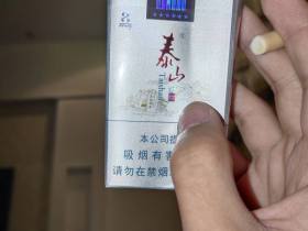 泰山(望岳)香烟价格表_批发价多少钱一盒3