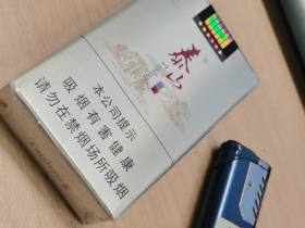 泰山(望岳)香烟价格表_批发价多少钱一盒6