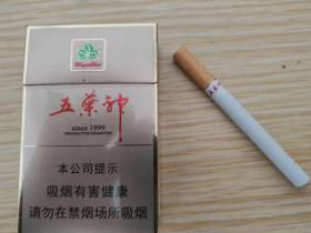 双喜(硬金五叶神)香烟价格表_批发价多少钱一盒4