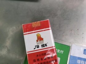 石狮(软富健)香烟价格表_批发价多少钱一盒3