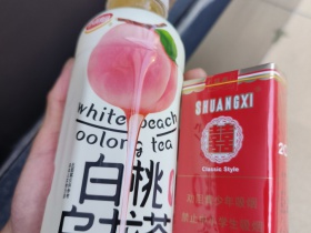 双喜(软国际)香烟价格表_批发价多少钱一盒2
