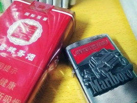 双喜(软国际)香烟价格表_批发价多少钱一盒4