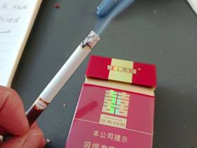 双喜(硬经典1906)香烟价格表_批发价多少钱一盒2