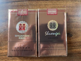 双喜(盛世)香烟价格表_批发价多少钱一盒2