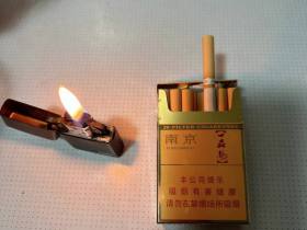 南京(紫晶)香烟价格表_批发价多少钱一盒1
