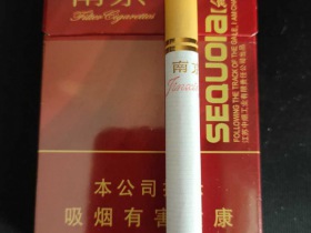 南京(硬金星)香烟价格表_批发价多少钱一盒6
