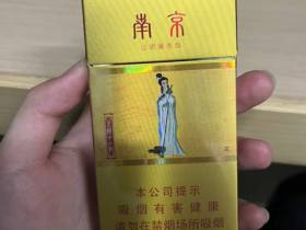 南京(金陵十二钗烤烟)香烟价格表_南京十二钗金钗多少钱一盒1